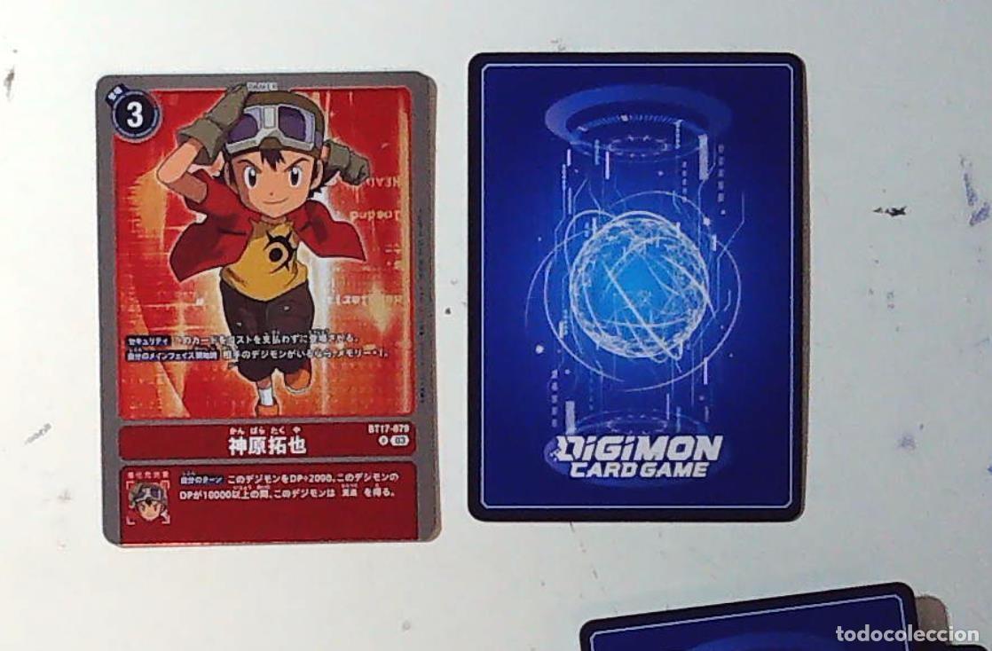 C&oacute;mics: JAPAN DIGIMON CARD GAME BT17-079 - Foto 1