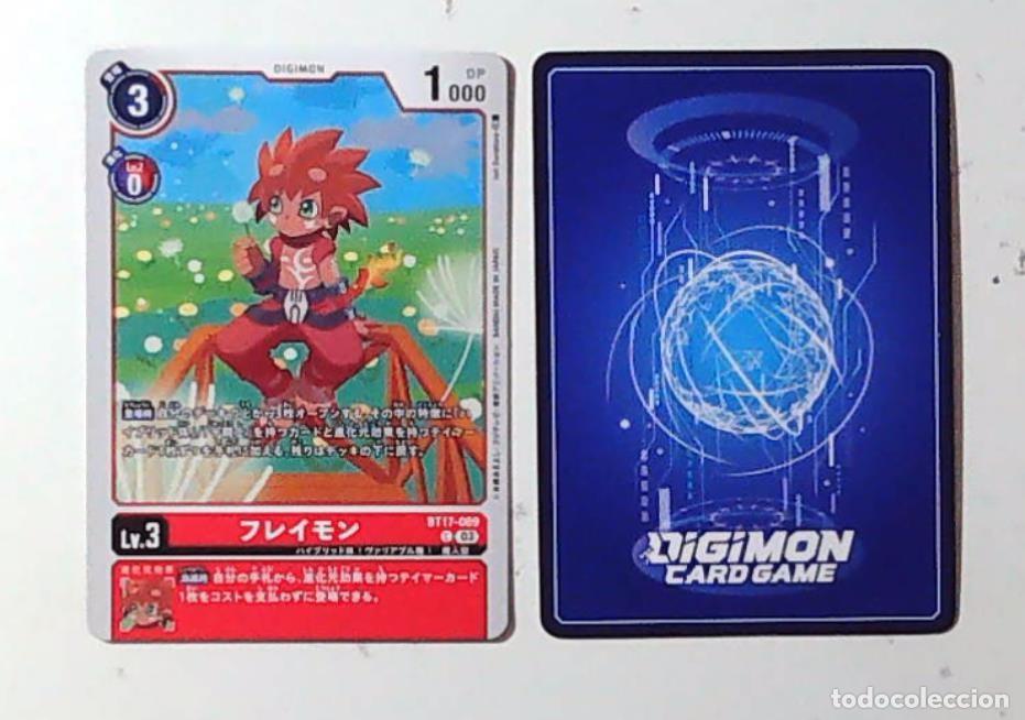 C&oacute;mics: JAPAN DIGIMON CARD GAME BT17-009 - Foto 1