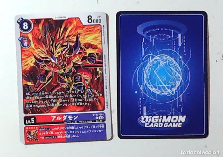C&oacute;mics: JAPAN DIGIMON CARD GAME BT17-014 - Foto 1