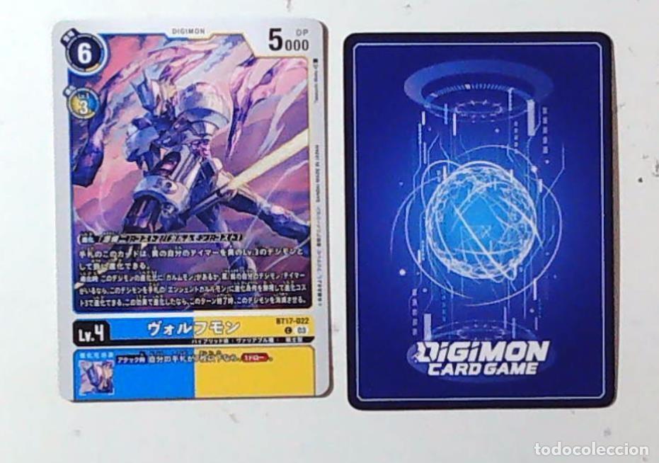 C&oacute;mics: JAPAN DIGIMON CARD GAME BT17-022 - Foto 1
