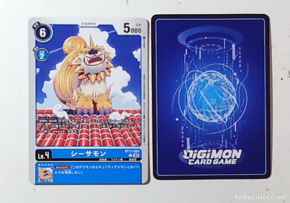 C&oacute;mics: JAPAN DIGIMON CARD GAME BT17-024 - Foto 1