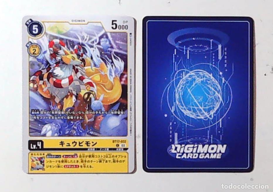 C&oacute;mics: JAPAN DIGIMON CARD GAME BT17-032 - Foto 1