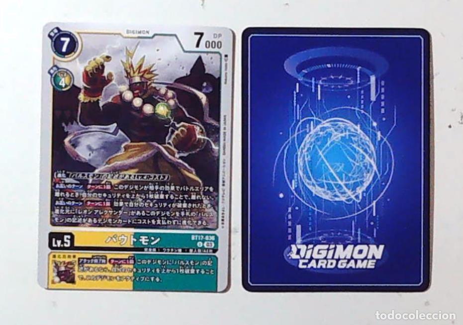 C&oacute;mics: JAPAN DIGIMON CARD GAME BT17-036 - Foto 1