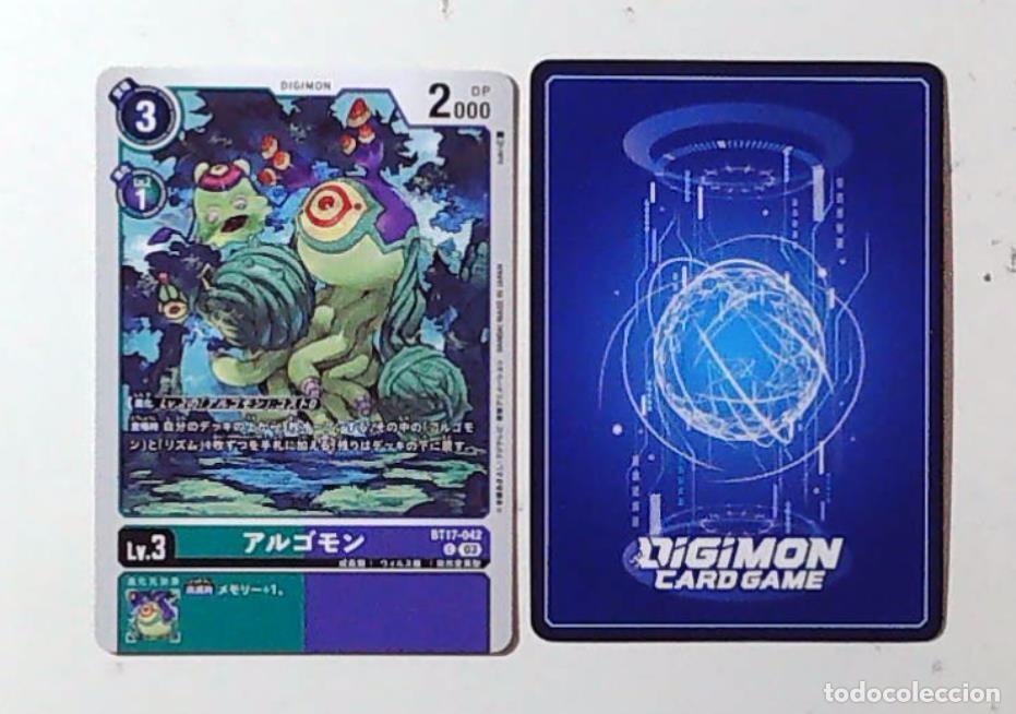 C&oacute;mics: JAPAN DIGIMON CARD GAME BT17-042 - Foto 1