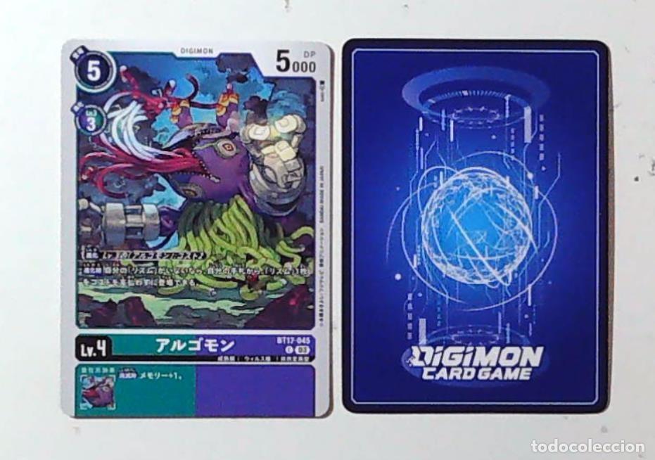 C&oacute;mics: JAPAN DIGIMON CARD GAME BT17-045 - Foto 1