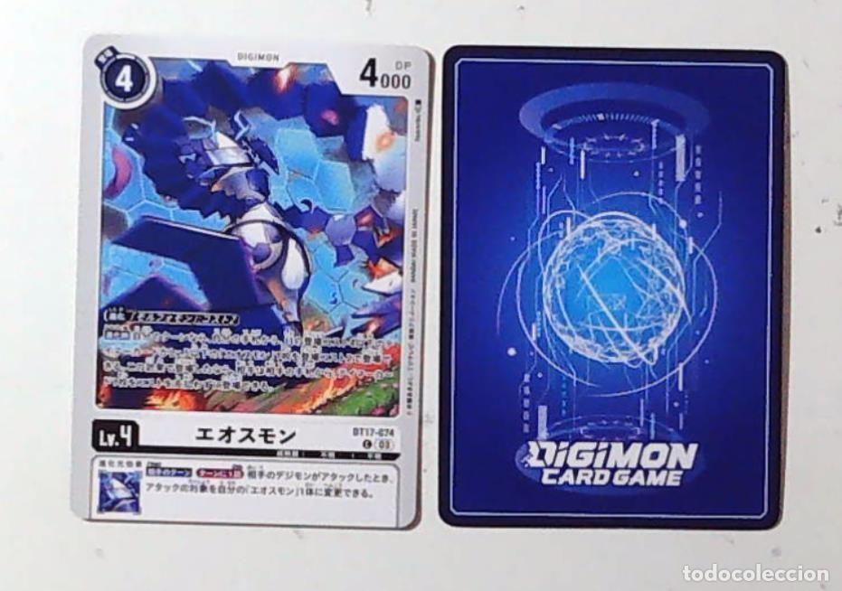 C&oacute;mics: JAPAN DIGIMON CARD GAME BT17-074 - Foto 1