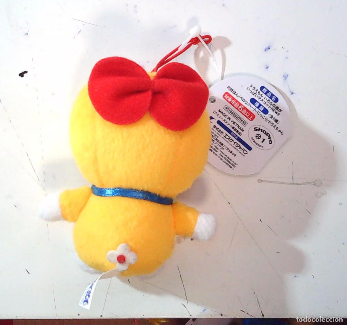 C&oacute;mics: DORAEMON PELUCHE DOREMI - Foto 2