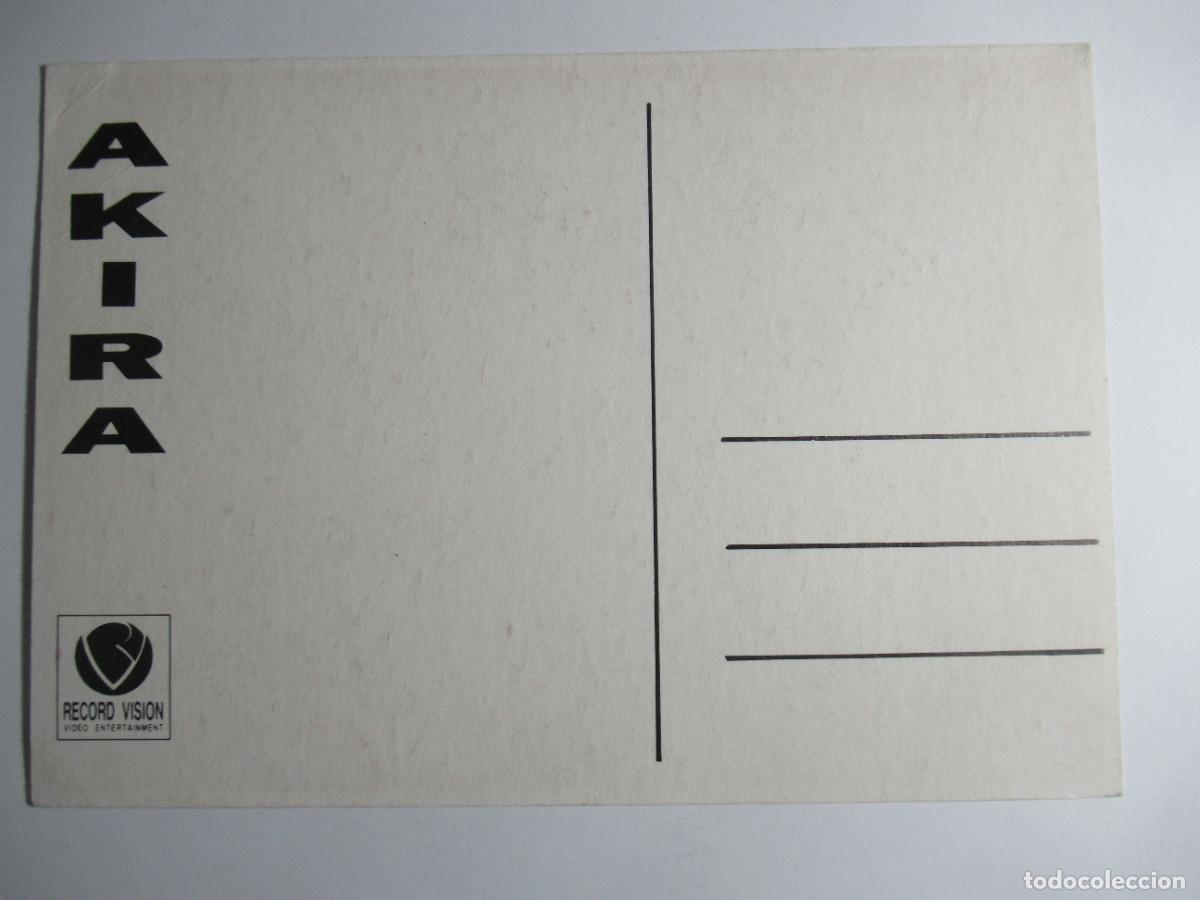 C&oacute;mics: Postal Akira - Record Vision - Foto 2