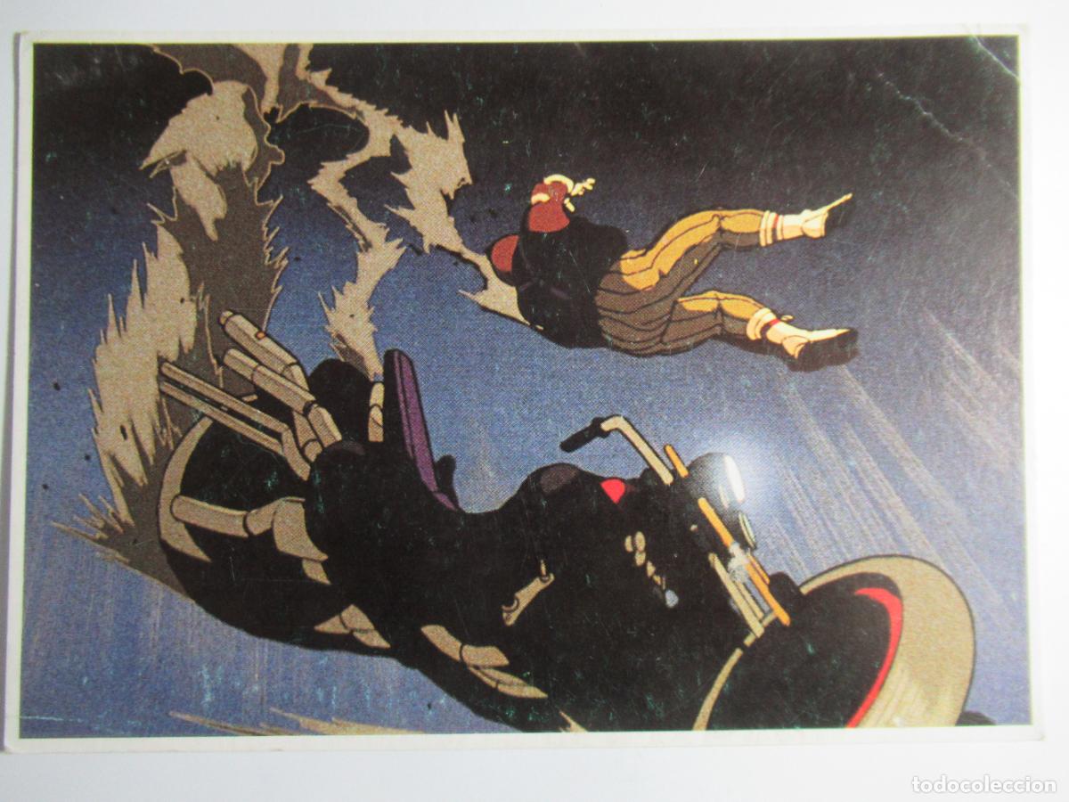 C&oacute;mics: Postal Akira - Record Vision - Foto 1