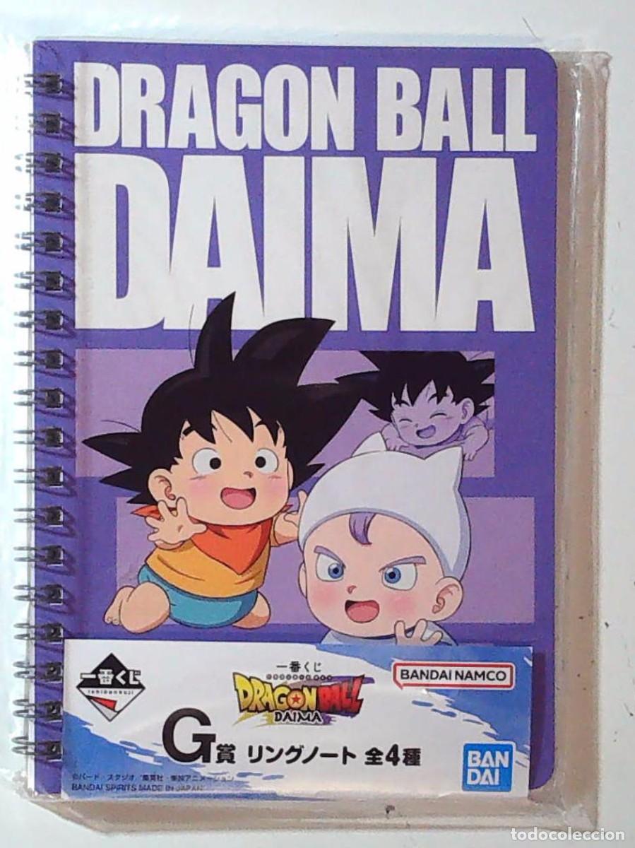 C&oacute;mics: LIBRETA NOTE BOOK DRAGON BALL DAIMA TRUNKS GOKU DBD1 - Foto 1