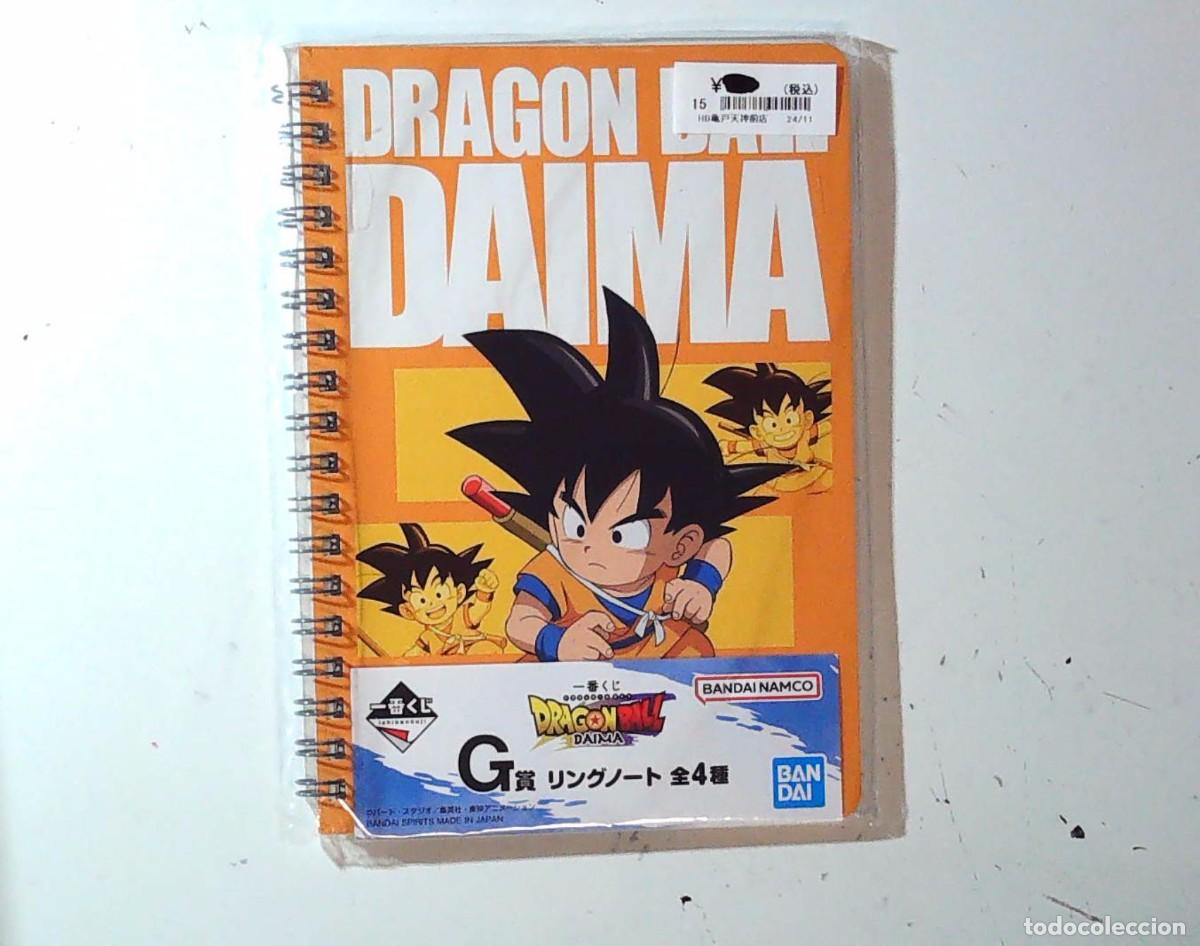 C&oacute;mics: LIBRETA NOTE BOOK DRAGON BALL DAIMA TRUNKS GOKU DBD2 - Foto 1