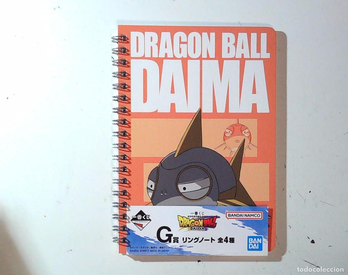 C&oacute;mics: LIBRETA NOTE BOOK DRAGON BALL DAIMA TRUNKS GOKU DBD3 - Foto 1