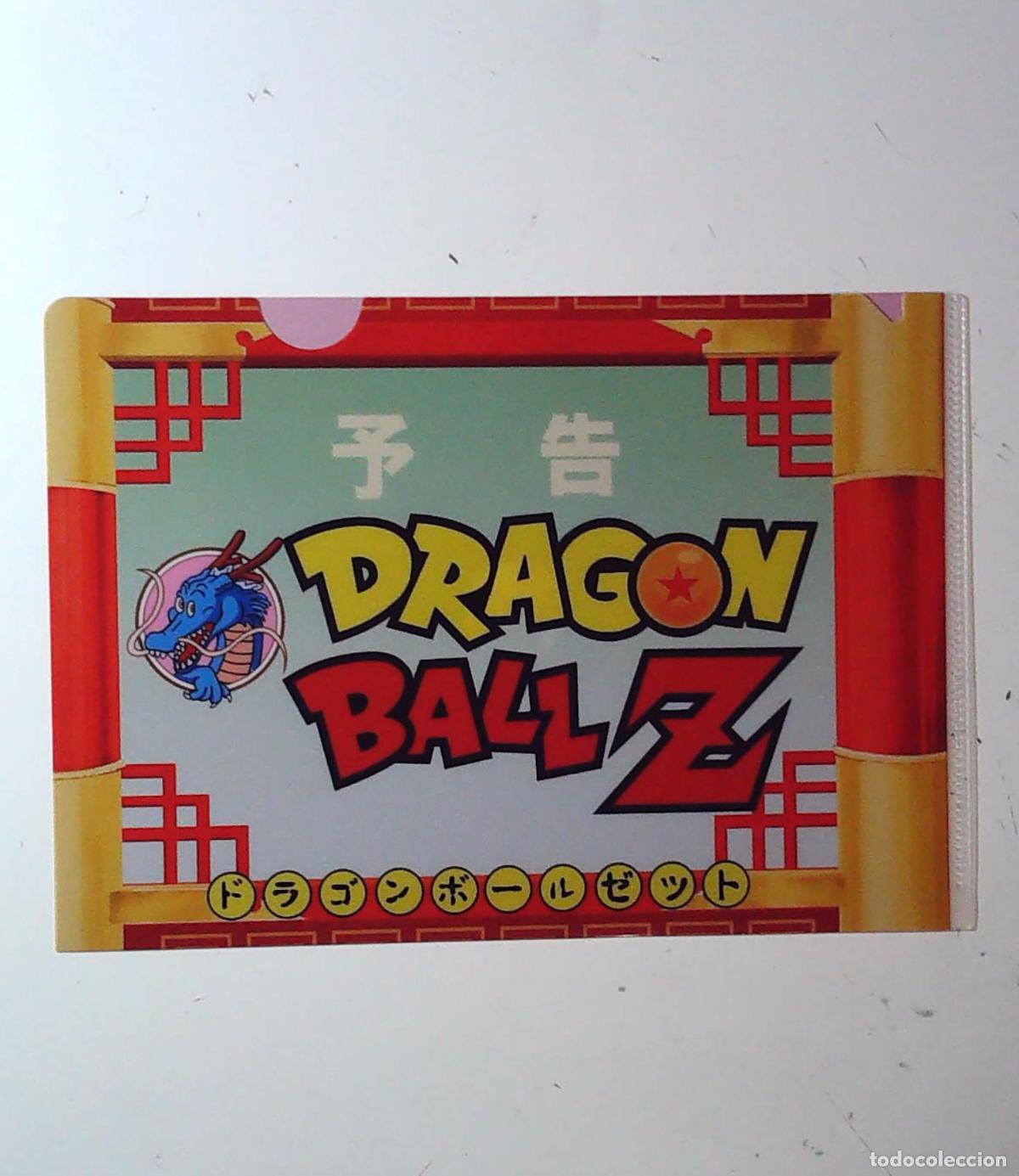 C&oacute;mics: DRAGON BALL Z MINI FOLDER JAPAN DBZMF001 - Foto 1