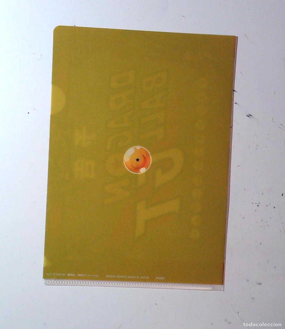 C&oacute;mics: DRAGON BALL GT MINI FOLDER JAPAN DBZMF002 - Foto 2