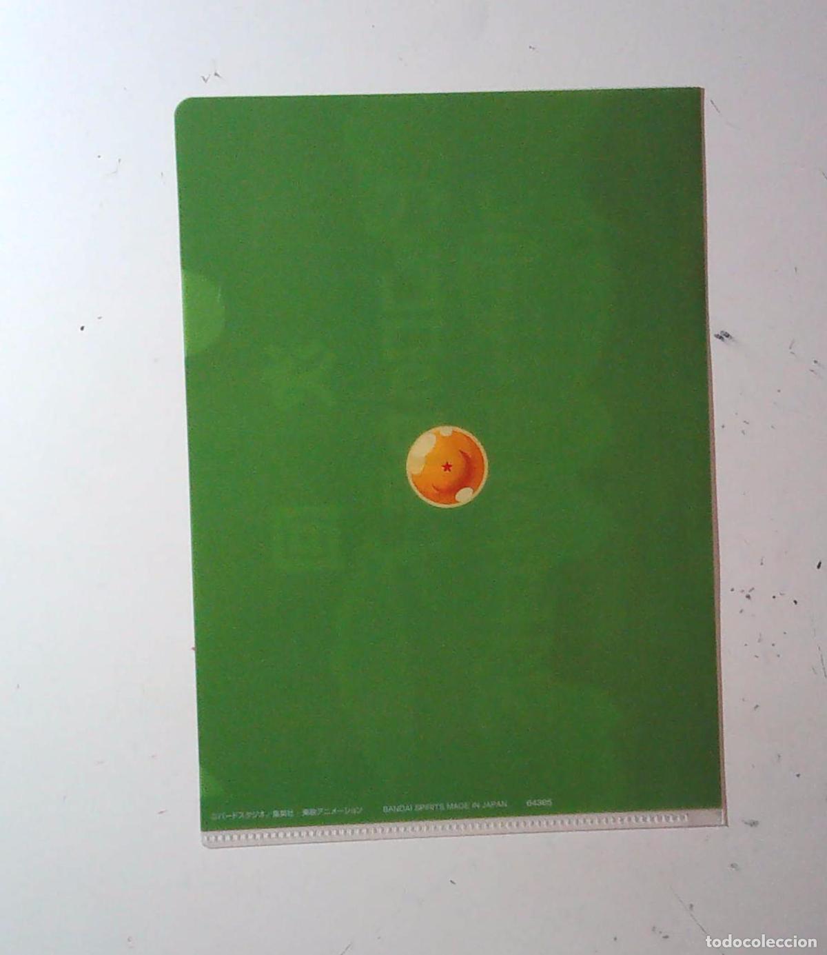 C&oacute;mics: DRAGON BALL Z MINI FOLDER JAPAN DBZMF003 - Foto 2