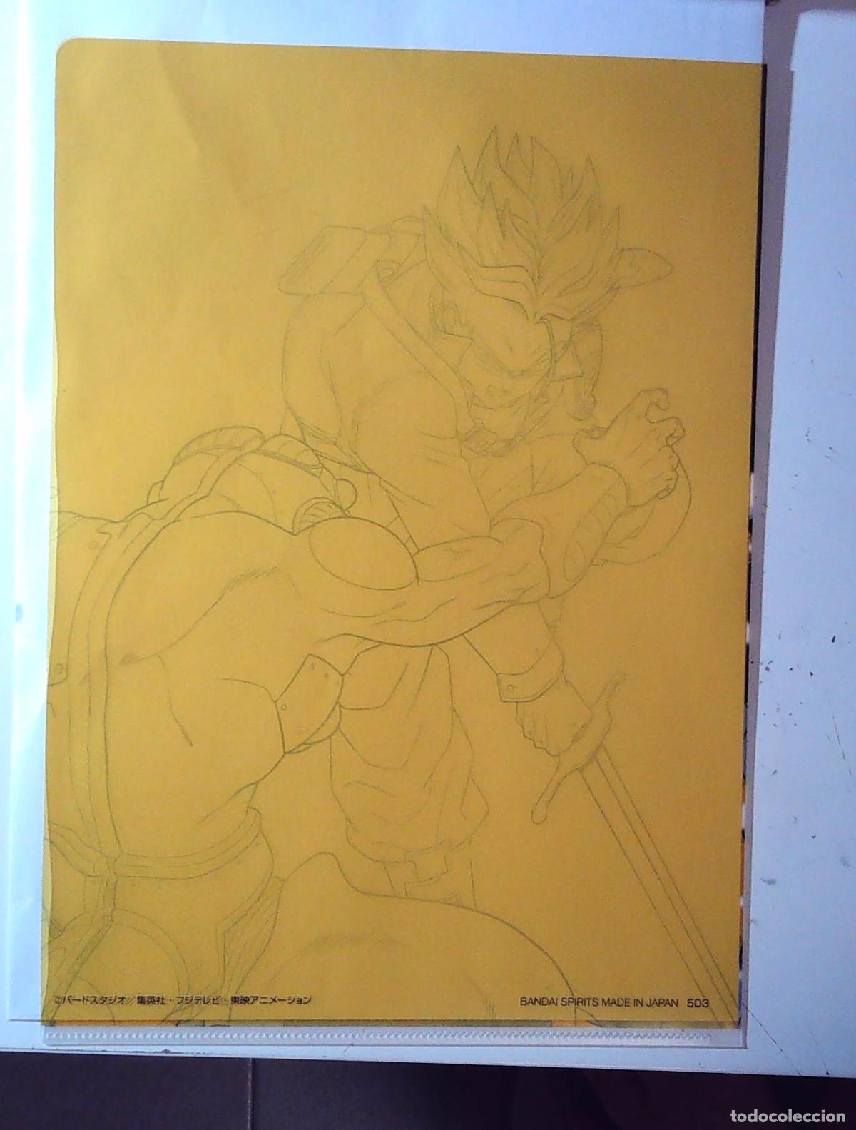 C&oacute;mics: DRAGON BALL Z CLEAR FOLDER TRUNKS FREEZER DBCF003 - Foto 2