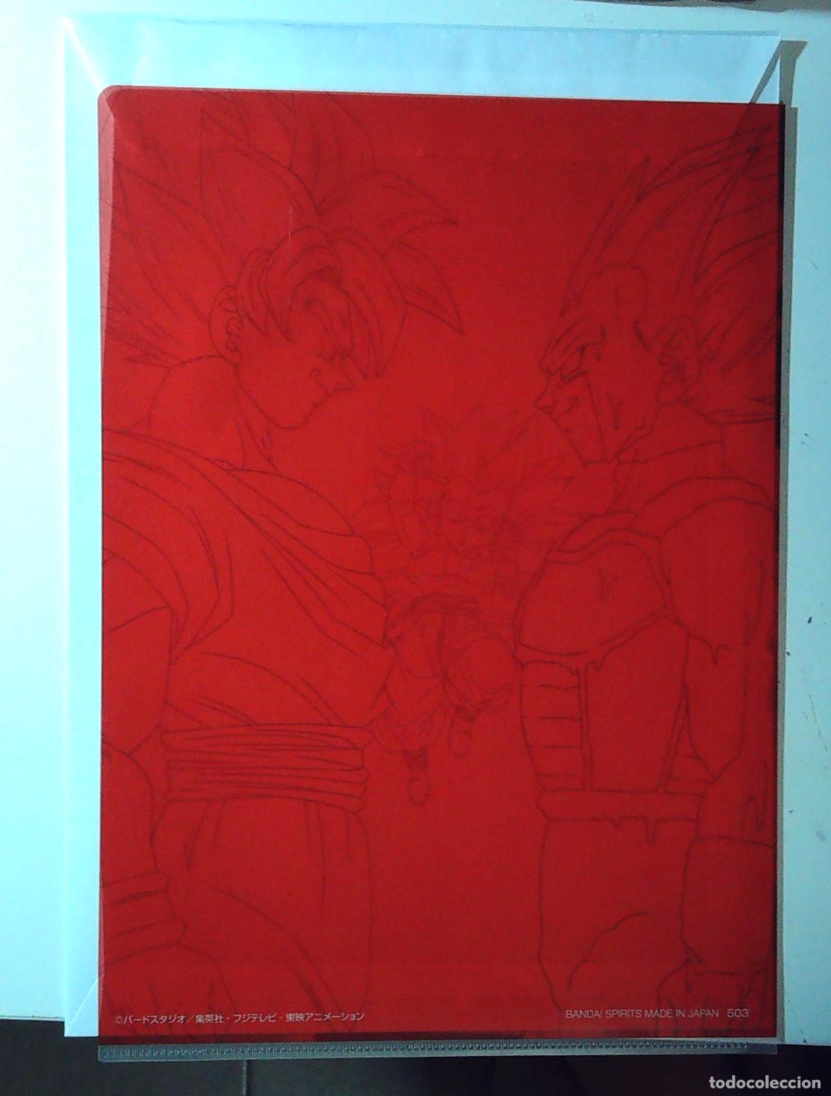 C&oacute;mics: DRAGON BALL SUPER Z CLEAR FOLDER DBCF004 - Foto 2