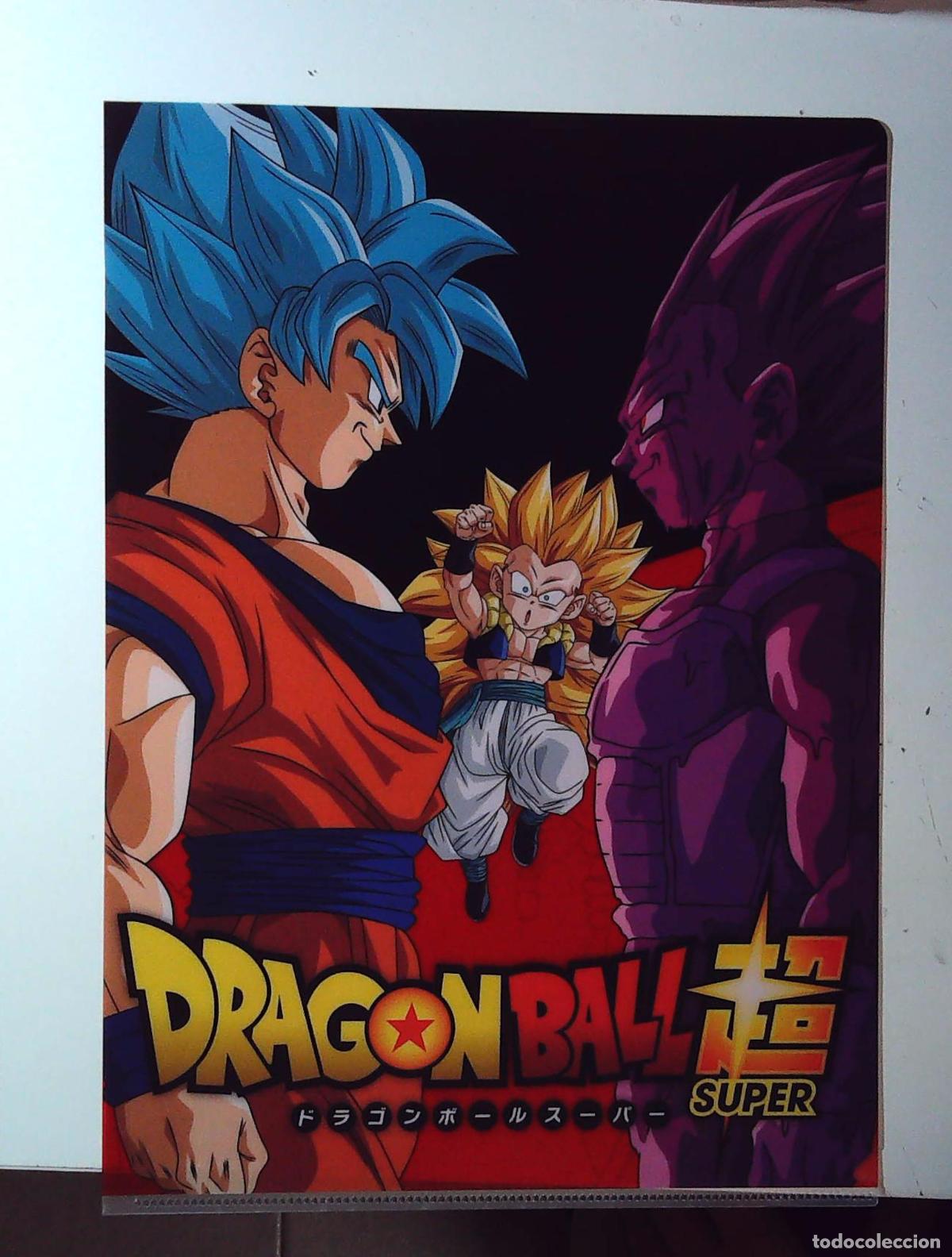 C&oacute;mics: DRAGON BALL SUPER Z CLEAR FOLDER DBCF004 - Foto 1