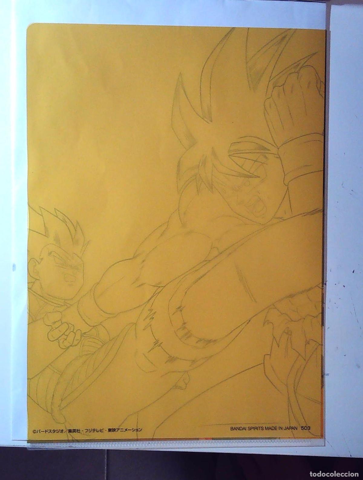 C&oacute;mics: DRAGON BALL SUPER Z CLEAR FOLDER DBCF005 - Foto 2