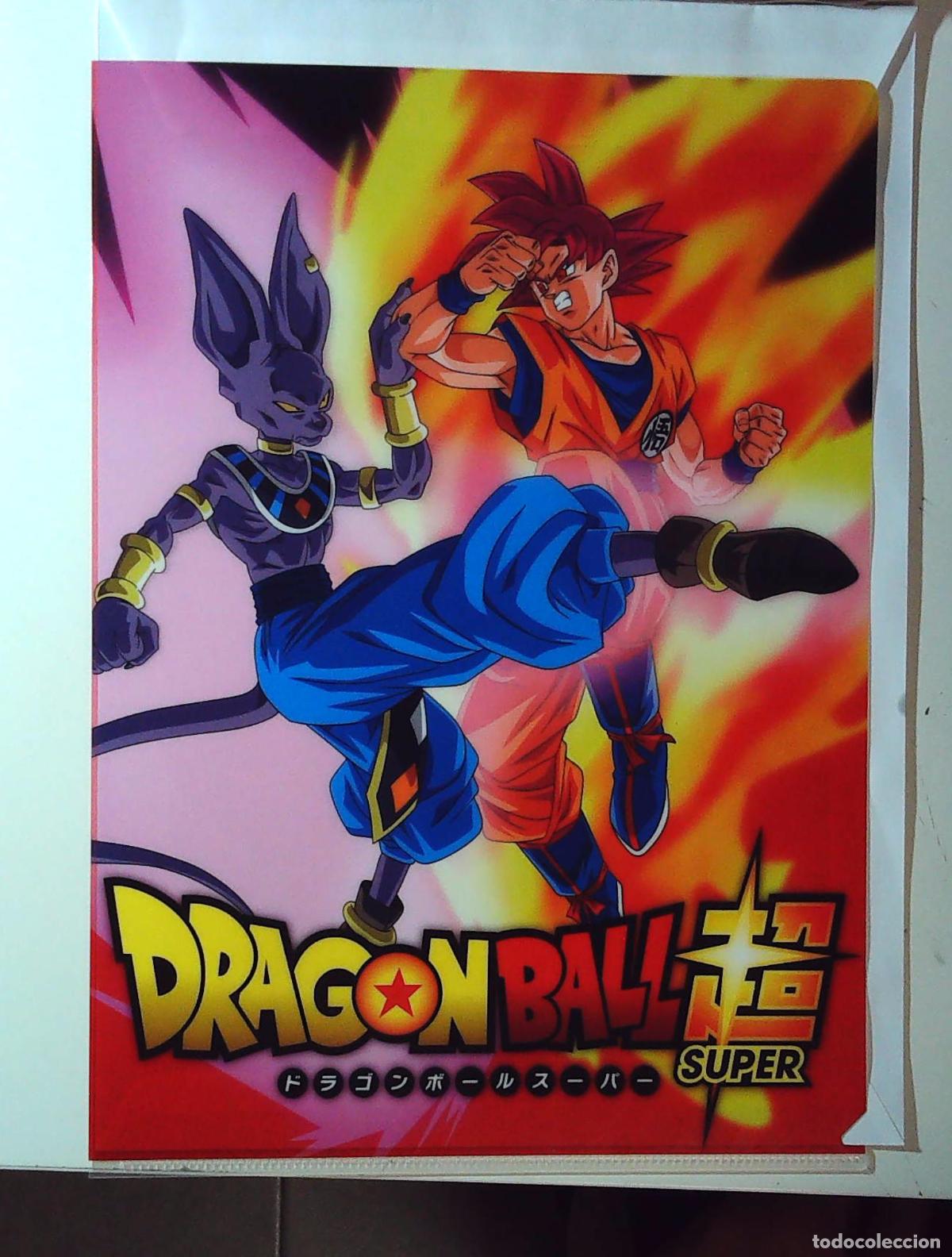 C&oacute;mics: DRAGON BALL SUPER Z CLEAR FOLDER DBCF006 - Foto 1