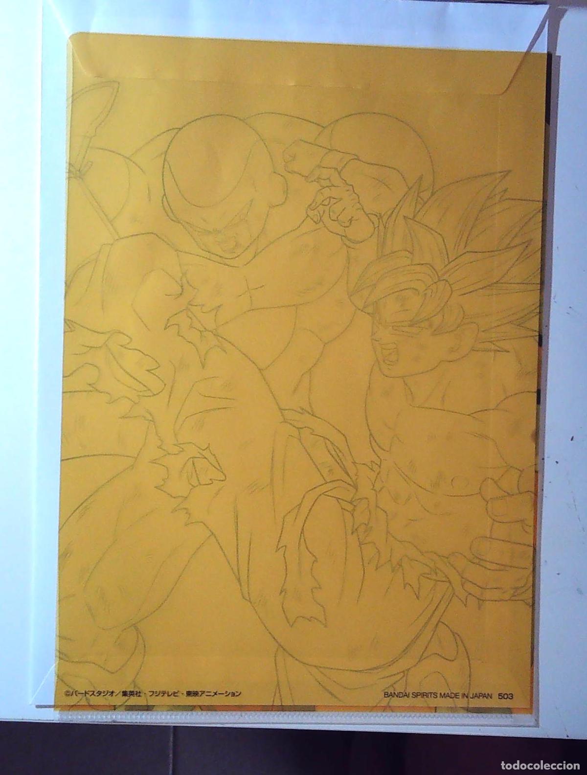 C&oacute;mics: DRAGON BALL SUPER Z CLEAR FOLDER DBCF007 - Foto 2