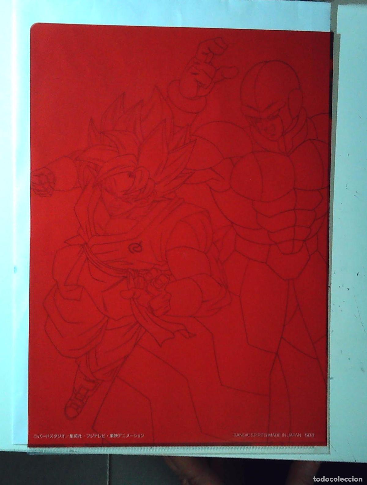 C&oacute;mics: DRAGON BALL SUPER Z CLEAR FOLDER DBCF008 - Foto 2