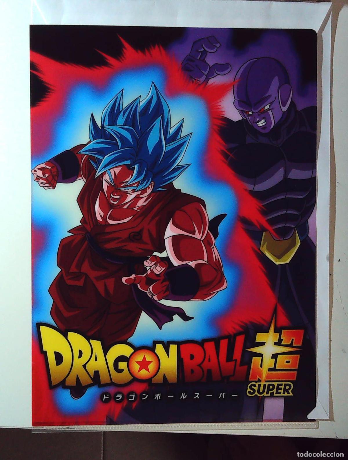 C&oacute;mics: DRAGON BALL SUPER Z CLEAR FOLDER DBCF008 - Foto 1
