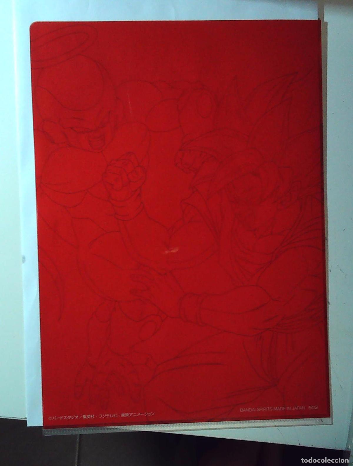 C&oacute;mics: DRAGON BALL SUPER Z CLEAR FOLDER DBCF010 - Foto 2