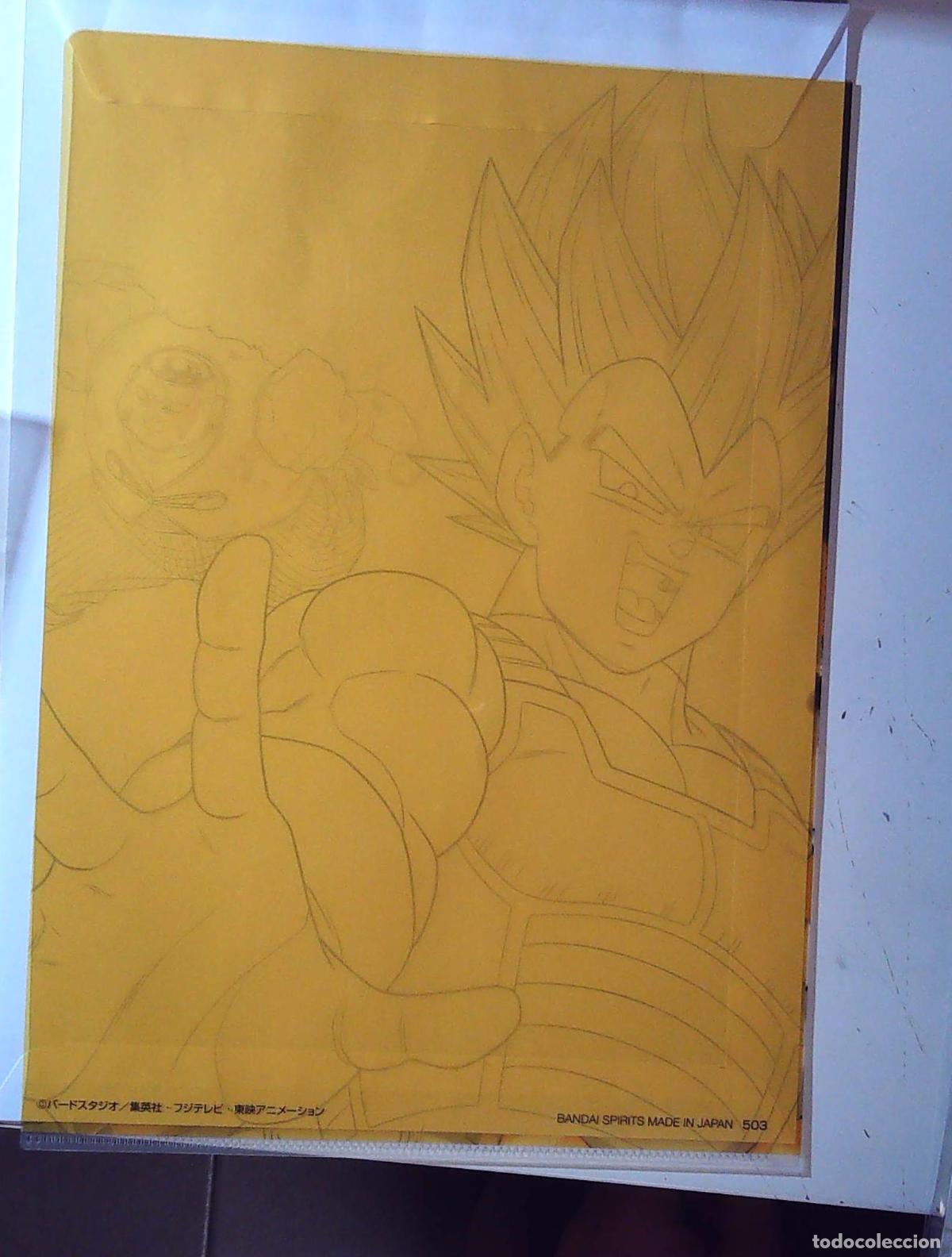 C&oacute;mics: DRAGON BALL SUPER Z CLEAR FOLDER DBCF011 - Foto 2