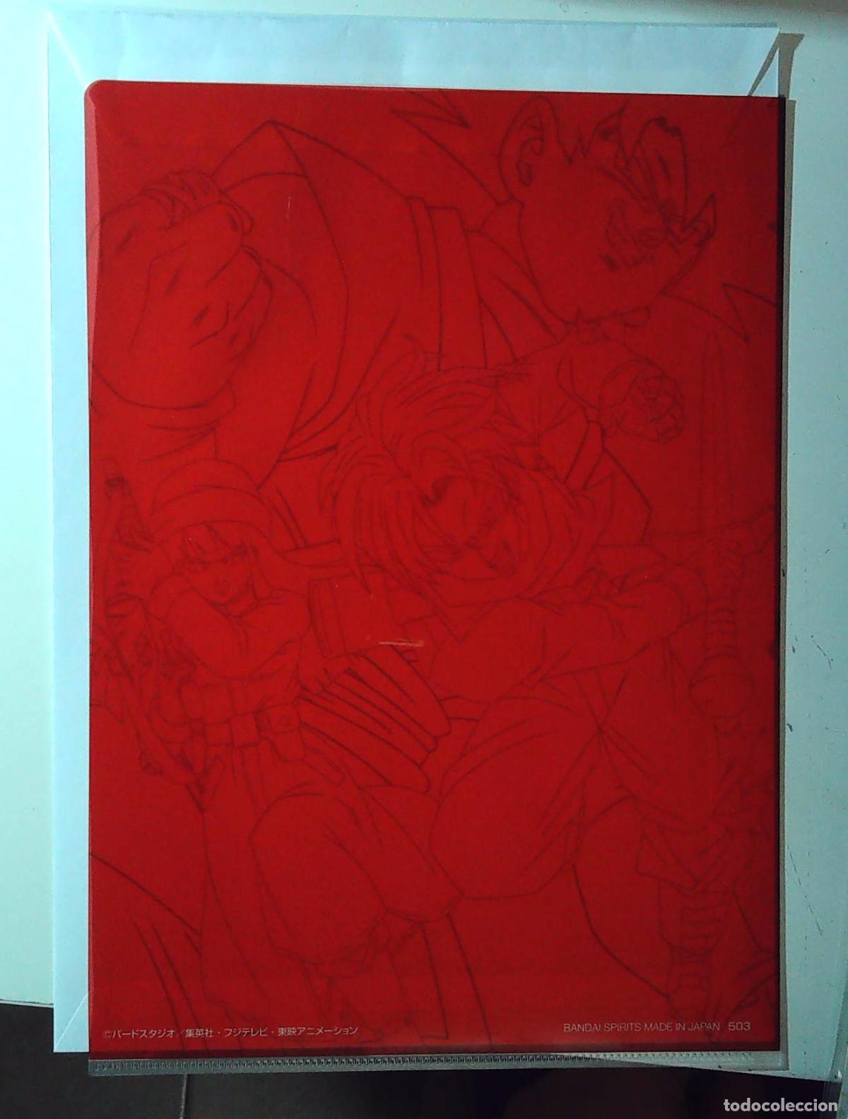 C&oacute;mics: DRAGON BALL SUPER Z CLEAR FOLDER DBCF012 - Foto 2
