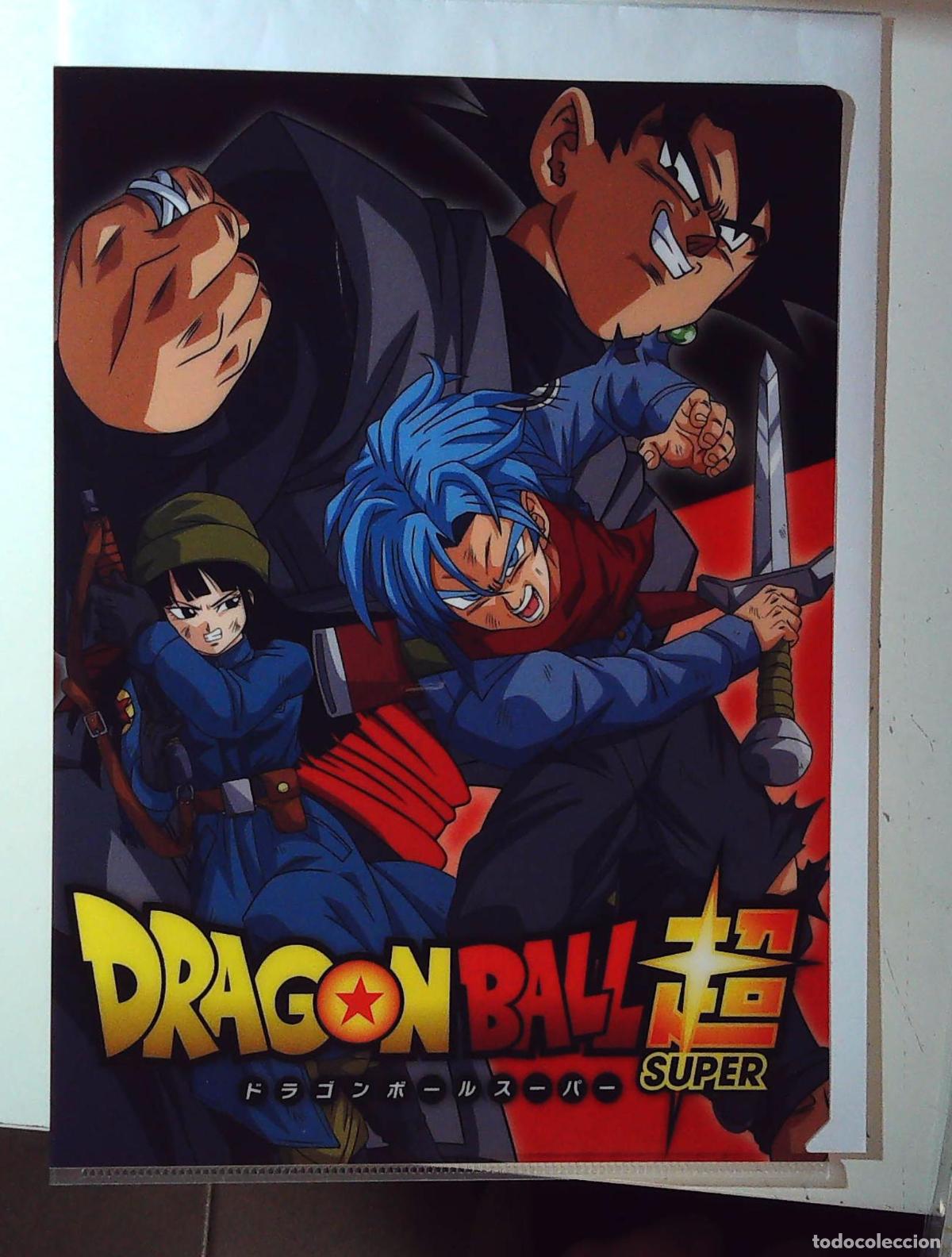C&oacute;mics: DRAGON BALL SUPER Z CLEAR FOLDER DBCF012 - Foto 1