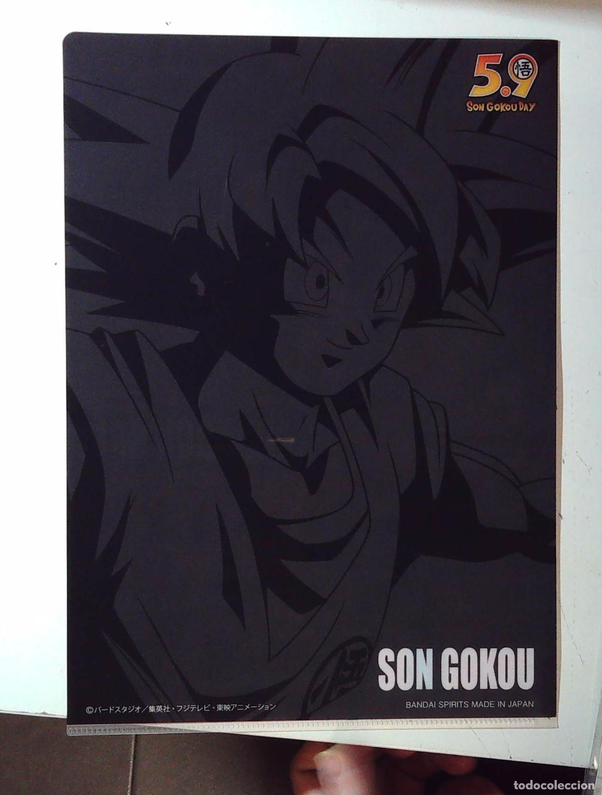 C&oacute;mics: DRAGON BALL SUPER Z CLEAR FOLDER DBCF013 - Foto 2