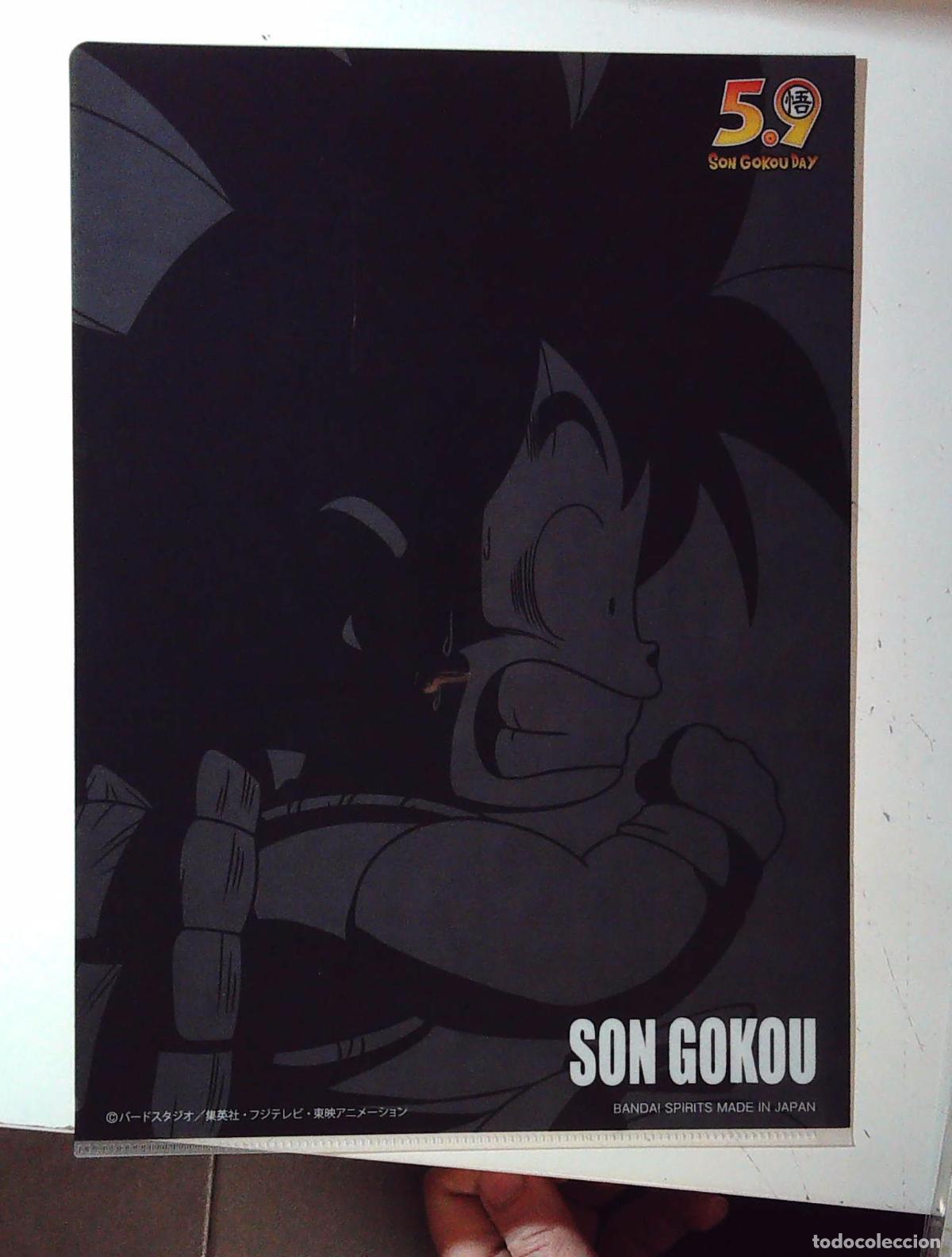 C&oacute;mics: DRAGON BALL SUPER Z CLEAR FOLDER DBCF014 - Foto 2