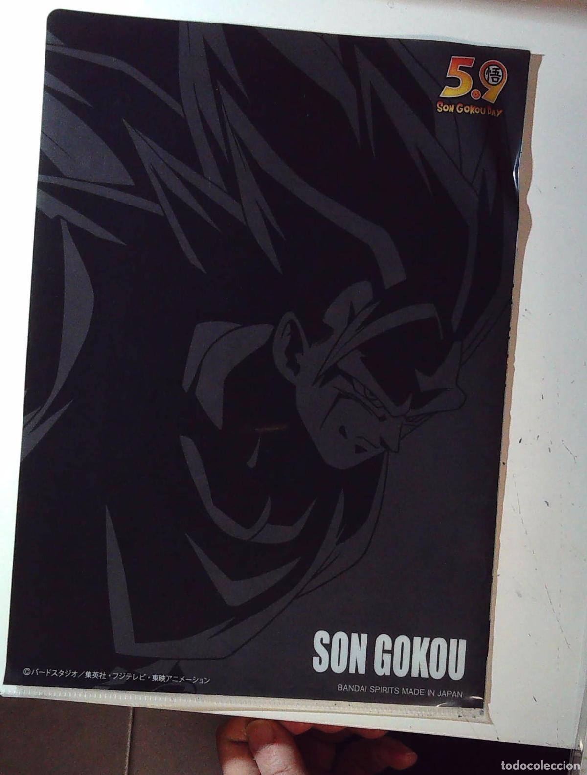 C&oacute;mics: DRAGON BALL SUPER Z CLEAR FOLDER DBCF015 - Foto 2