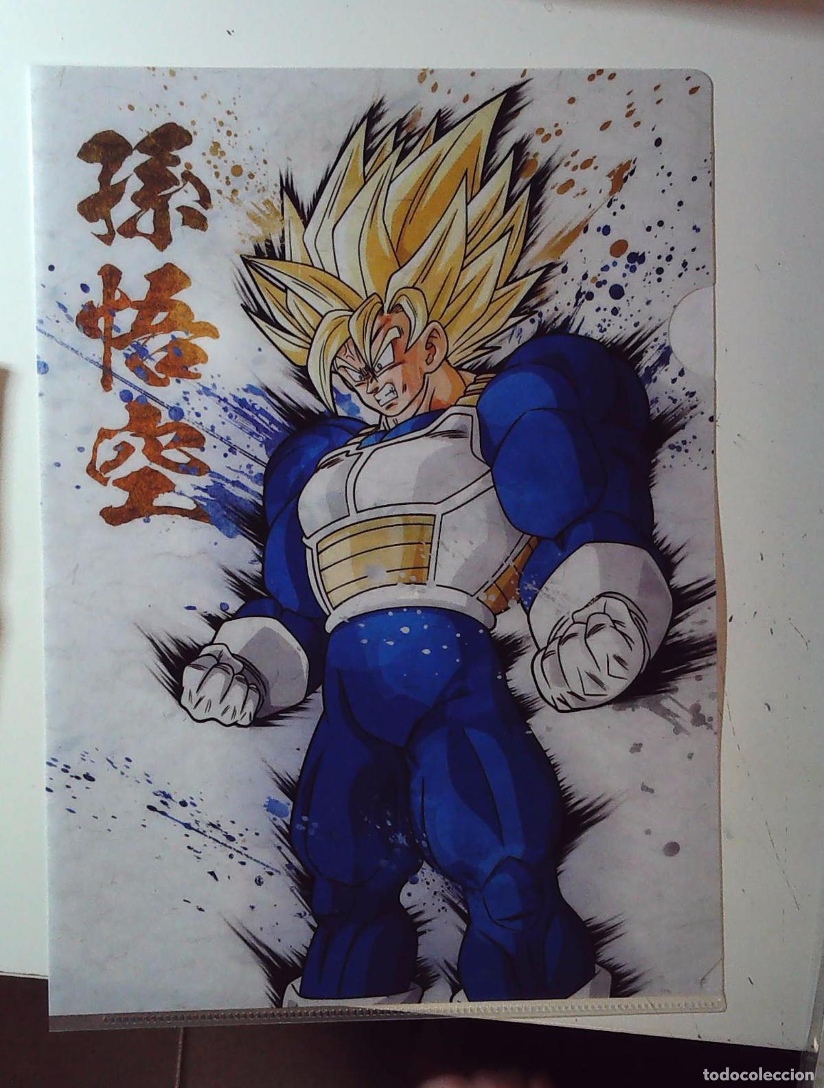 C&oacute;mics: DRAGON BALL SUPER Z CLEAR FOLDER DBCF016 - Foto 1