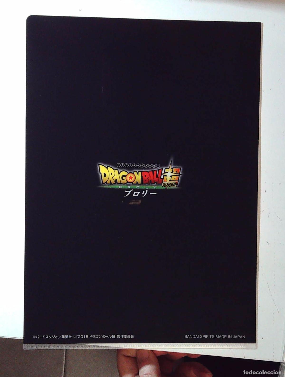 C&oacute;mics: DRAGON BALL SUPER Z CLEAR FOLDER DBCF017 - Foto 2