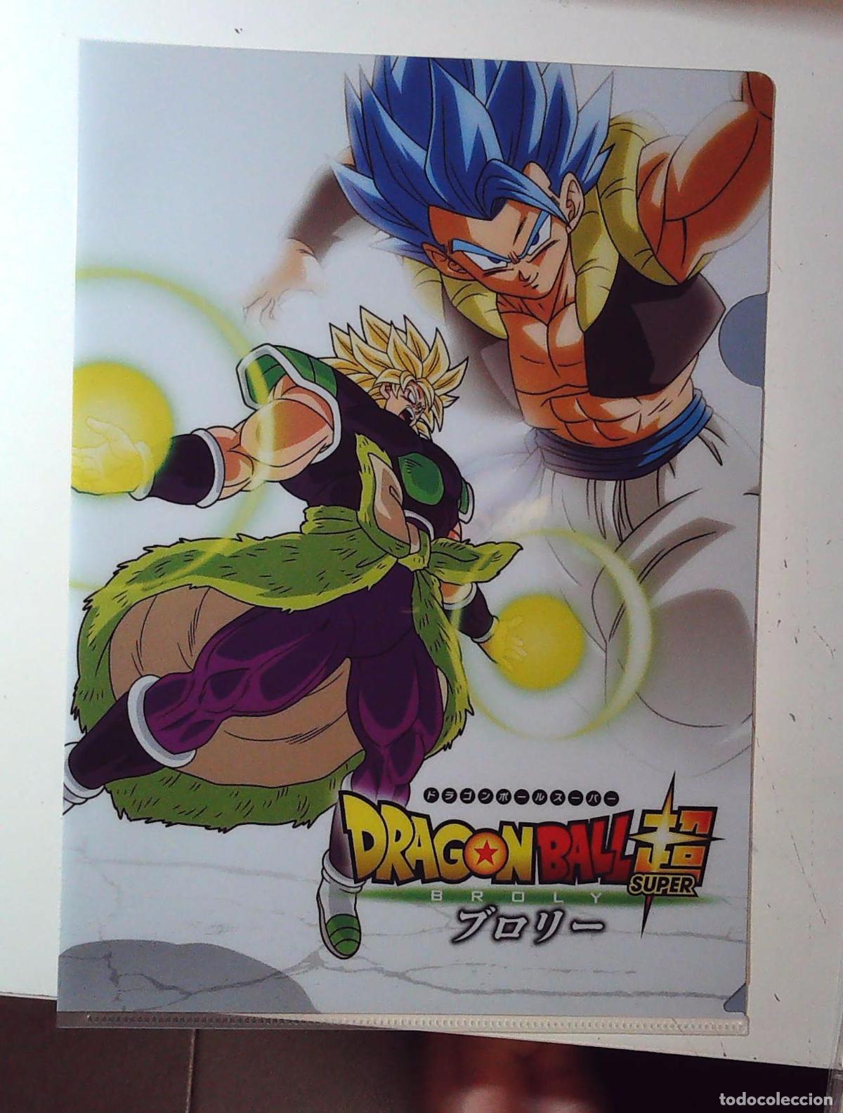 C&oacute;mics: DRAGON BALL SUPER Z CLEAR FOLDER DBCF017 - Foto 1