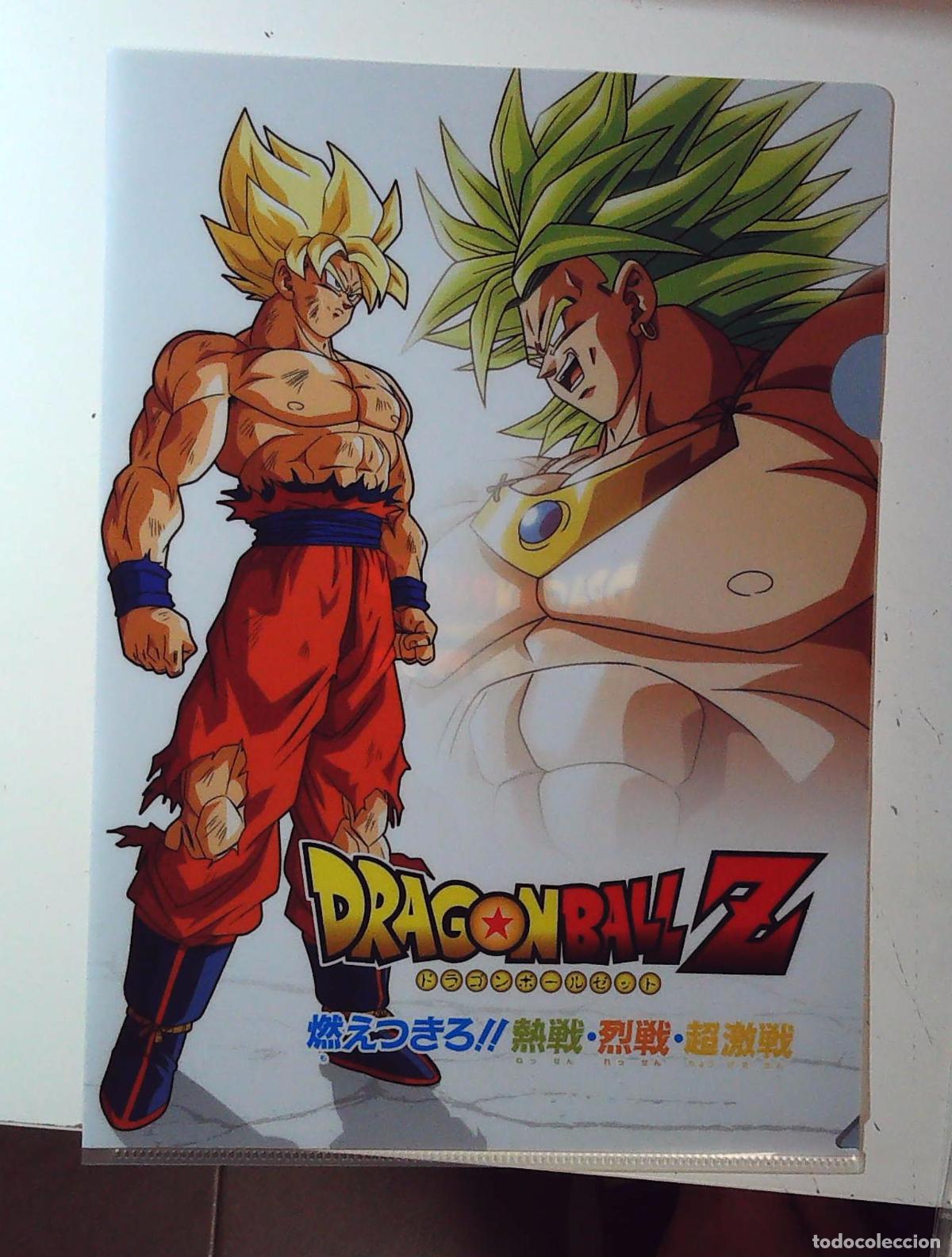 C&oacute;mics: DRAGON BALL SUPER Z CLEAR FOLDER DBCF019 - Foto 1
