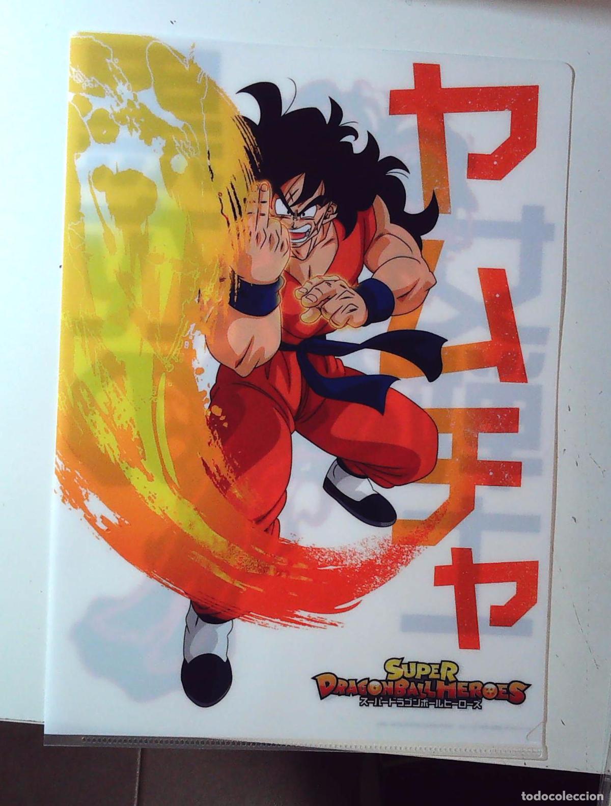 C&oacute;mics: DRAGON BALL SUPER Z CLEAR FOLDER DBCF022 YAMCHA - Foto 1
