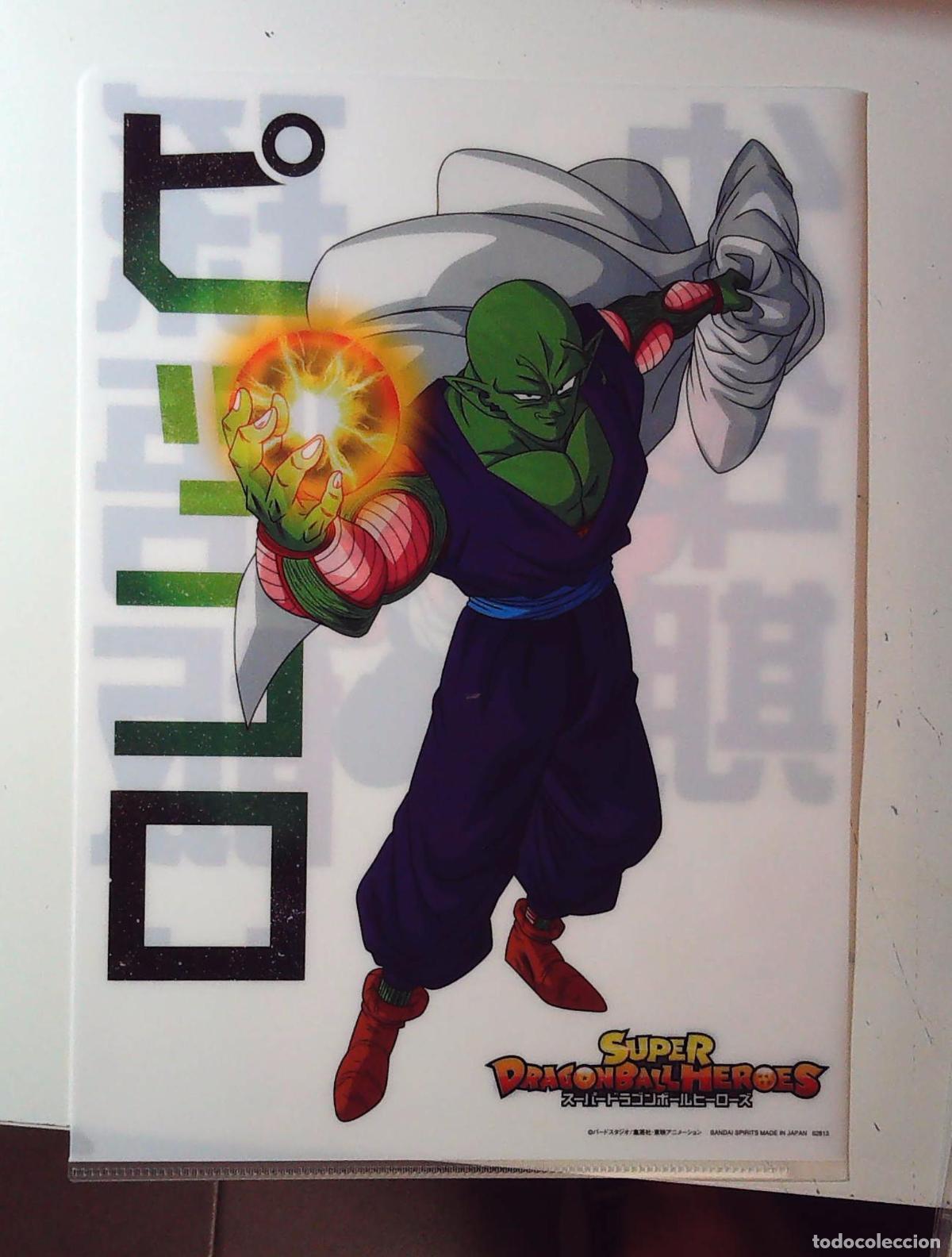 C&oacute;mics: DRAGON BALL SUPER Z CLEAR FOLDER DBCF023 PICOLO GOHAN - Foto 1