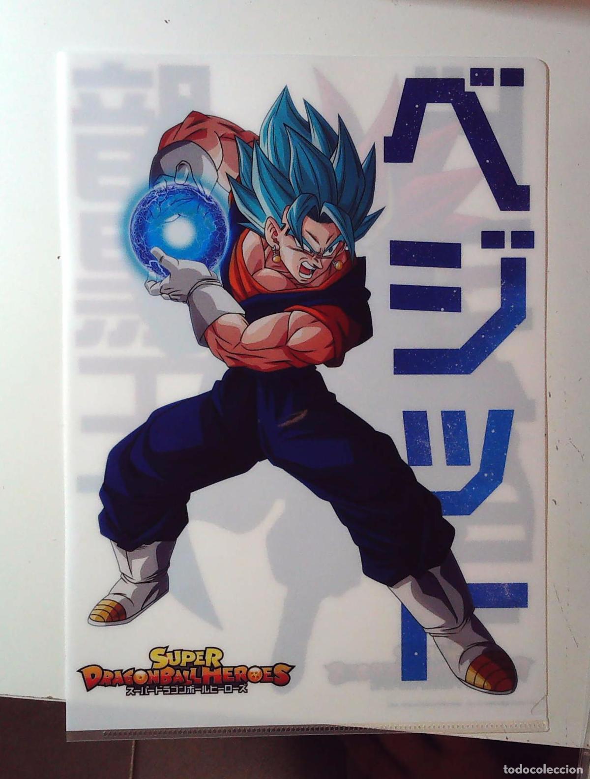 C&oacute;mics: DRAGON BALL SUPER Z CLEAR FOLDER DBCF024 HEROES - Foto 1