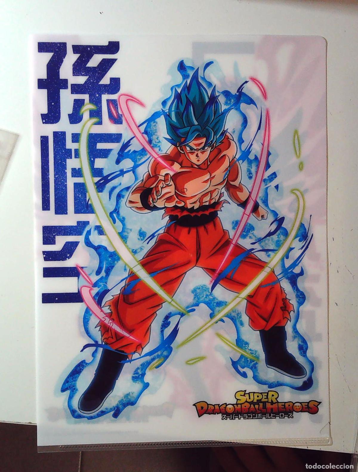 C&oacute;mics: DRAGON BALL SUPER Z CLEAR FOLDER DBCF025 HEROES - Foto 1