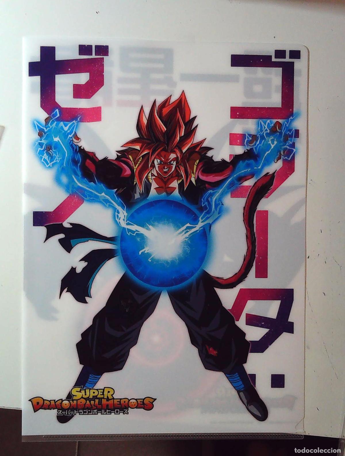 C&oacute;mics: DRAGON BALL SUPER Z CLEAR FOLDER DBCF026 HEROES - Foto 1