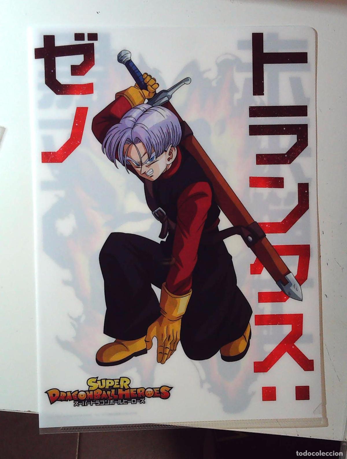 C&oacute;mics: DRAGON BALL SUPER Z CLEAR FOLDER DBCF027 HEROES - Foto 1