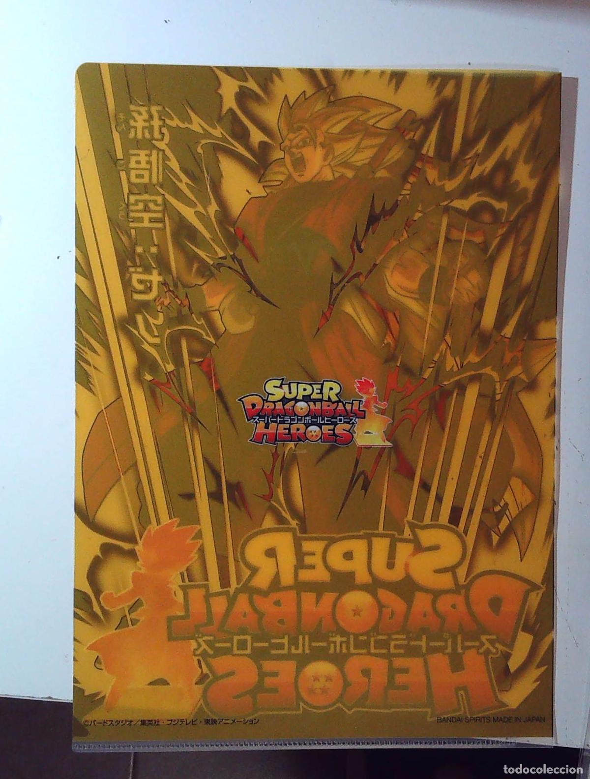 C&oacute;mics: DRAGON BALL SUPER Z CLEAR FOLDER DBCF028 HEROES - Foto 2