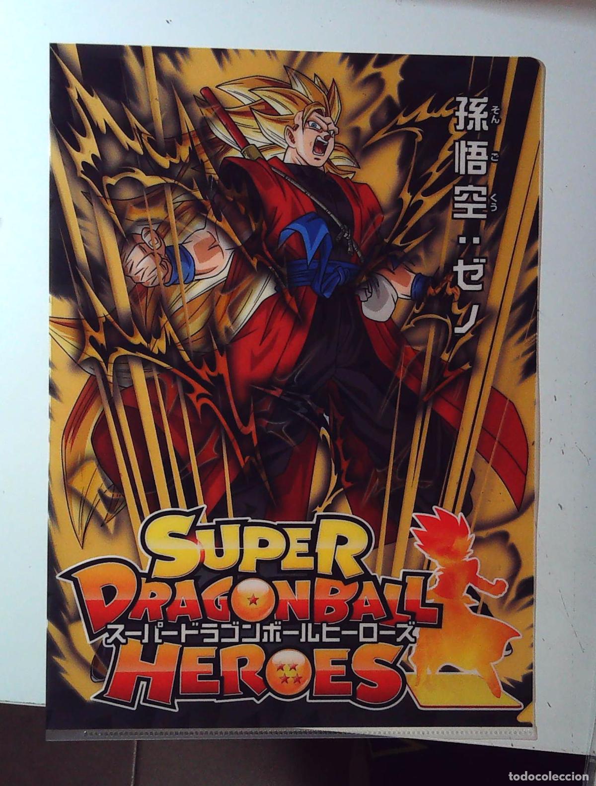 C&oacute;mics: DRAGON BALL SUPER Z CLEAR FOLDER DBCF028 HEROES - Foto 1