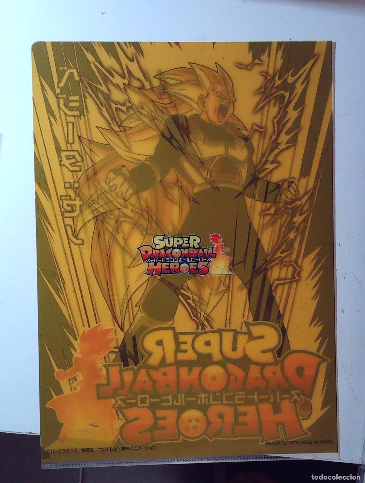 C&oacute;mics: DRAGON BALL SUPER Z CLEAR FOLDER DBCF029 HEROES - Foto 2