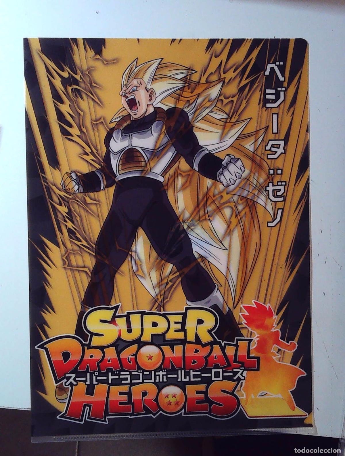 C&oacute;mics: DRAGON BALL SUPER Z CLEAR FOLDER DBCF029 HEROES - Foto 1