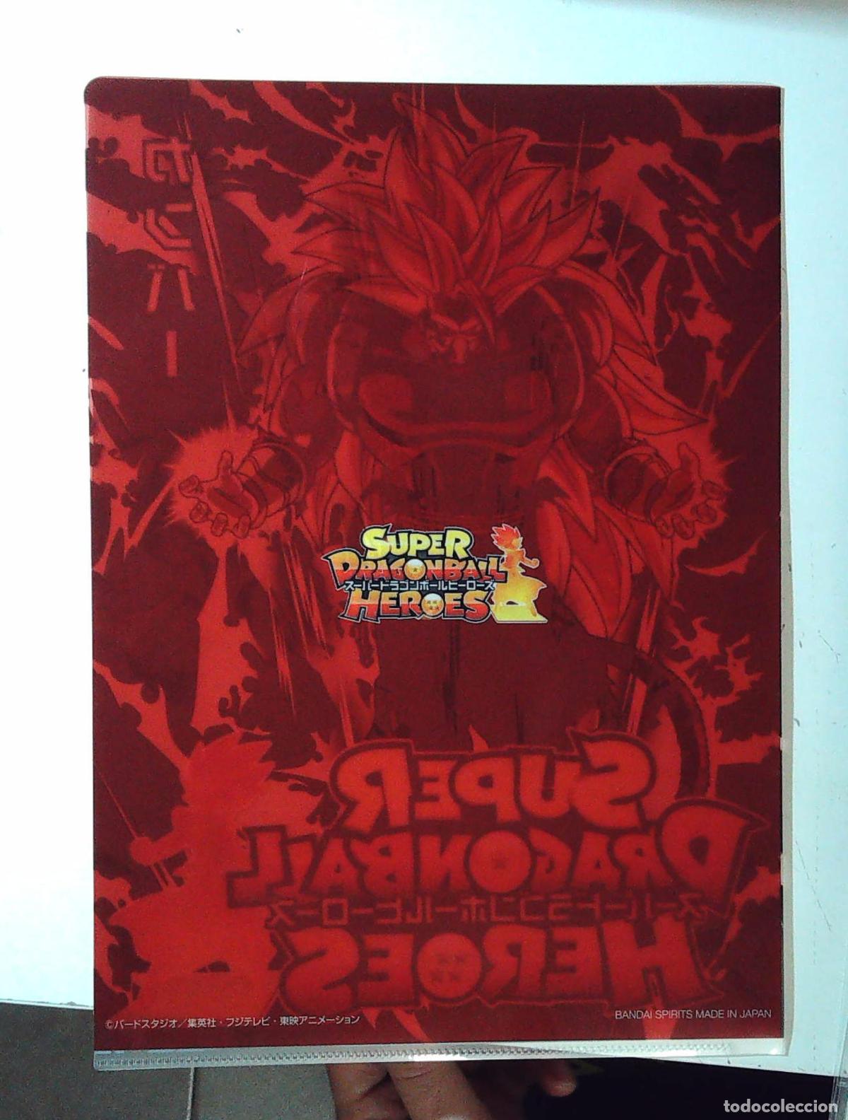 C&oacute;mics: DRAGON BALL SUPER Z CLEAR FOLDER DBCF030 HEROES - Foto 2