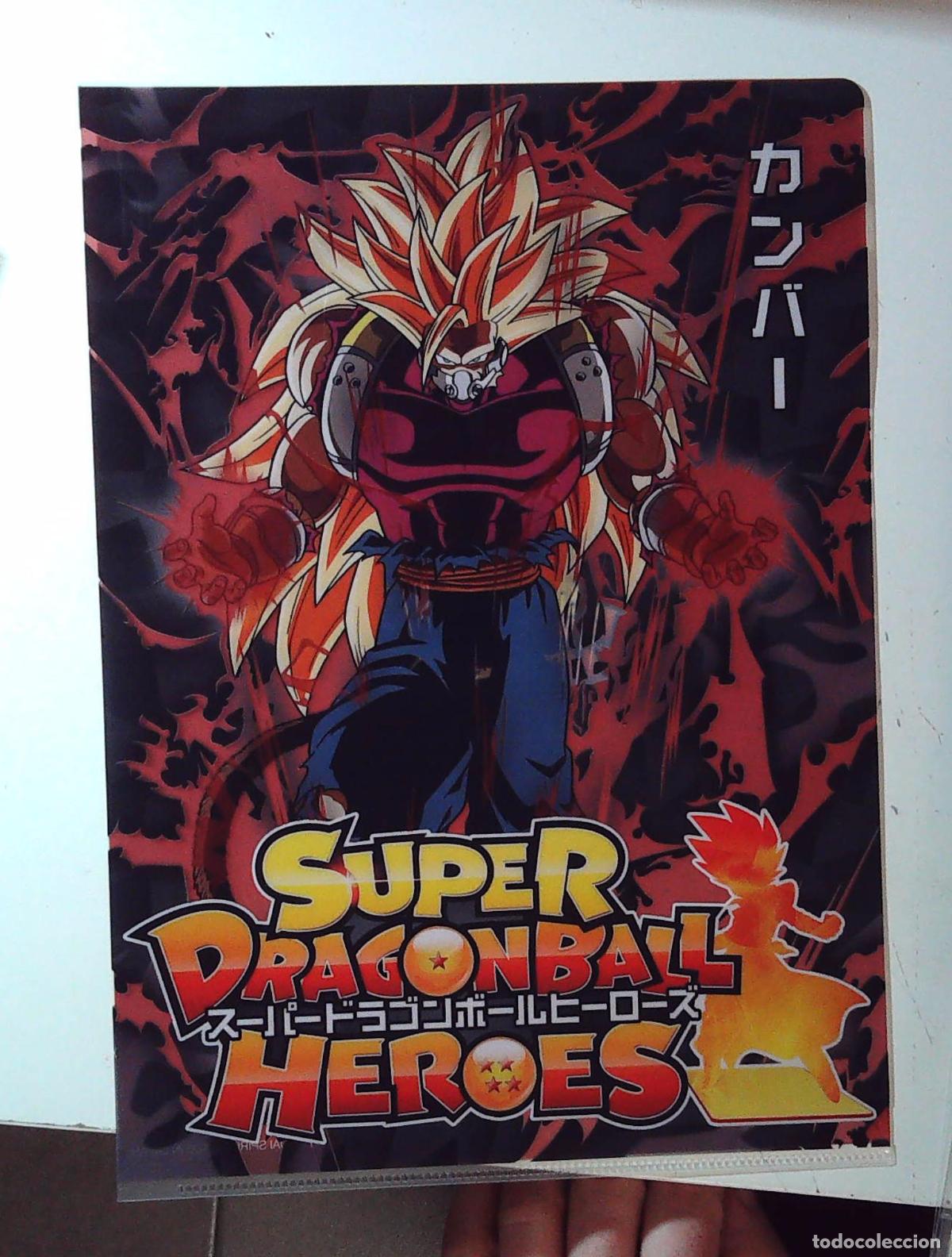 C&oacute;mics: DRAGON BALL SUPER Z CLEAR FOLDER DBCF030 HEROES - Foto 1